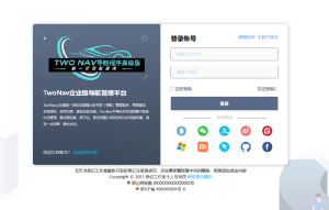 思幻注册/登录页V1.2版本(一体化,三端自适应,带切换翻转动画,找回密码,企业商务风格)最新版V1.2版本叶子库论坛_叶子源_叶子签_个人证书定制_定制v_IPA下载_软件分享_轻松签_全能签_P12证书定制_UDID签名_叶子小花园—果粉的专属资源分享论坛!叶子论坛