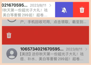 iPhone短信定期自动删除与批量删除。叶子库论坛_叶子源_叶子签_个人证书定制_定制v_IPA下载_软件分享_轻松签_全能签_P12证书定制_UDID签名_叶子小花园—果粉的专属资源分享论坛！叶子论坛