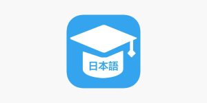 IOS圈X规则|日语学习神器叶子库论坛_叶子源_叶子签_个人证书定制_定制v_IPA下载_软件分享_轻松签_全能签_P12证书定制_UDID签名_叶子小花园—果粉的专属资源分享论坛！叶子论坛