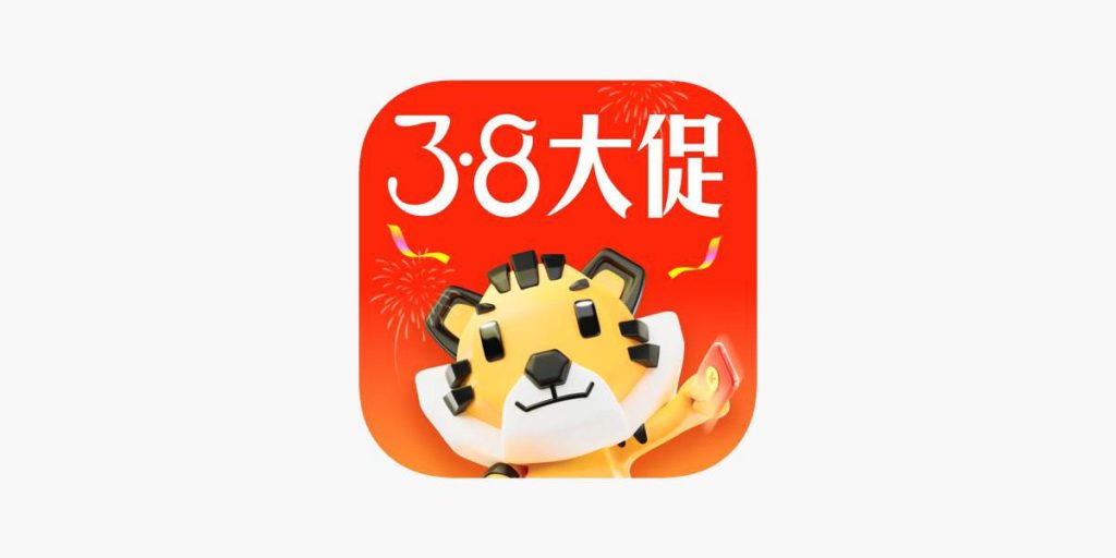 IOS圈X规则|Task – 途虎养车 App & 小程序自动签到叶子库论坛_叶子源_叶子签_个人证书定制_定制v_IPA下载_软件分享_轻松签_全能签_P12证书定制_UDID签名_叶子小花园—果粉的专属资源分享论坛！叶子论坛